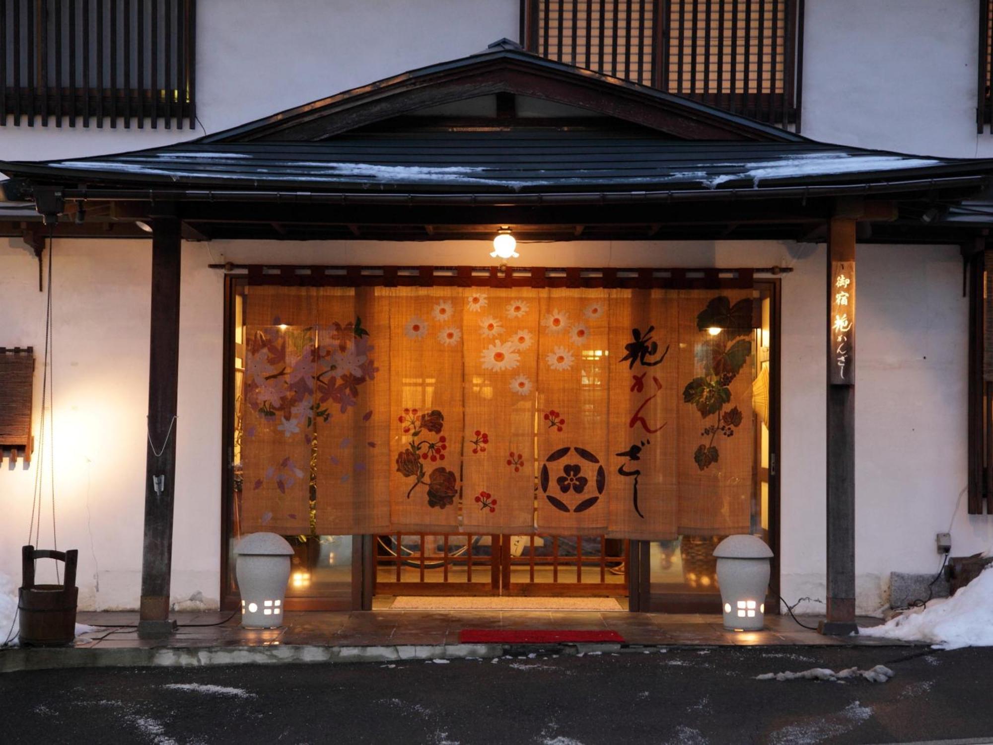 Hanakanzashi Hotel Nihonmatsu Exterior photo